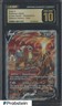 2023 Pokemon Crown Zenith Galarian Gallery #GG36 Entei V Holo CGC 10 PRISTINE