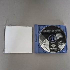 Sword Of The Berserk Guts Rage By Eidos ~ Original Sega Dreamcast Game + manual