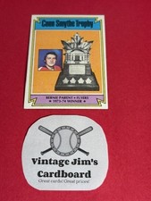 1974-75 Topps - Bernie Parent #251 Vintage HOF Flyers!🔥FREE SHIP🔥A