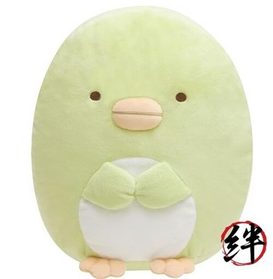 Sumiko Gushi Land Plush (M) Penguin?