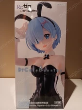 Re:Zero Rem BiCute Bunny Figure Bicolor Ver. FuRyu New US Seller