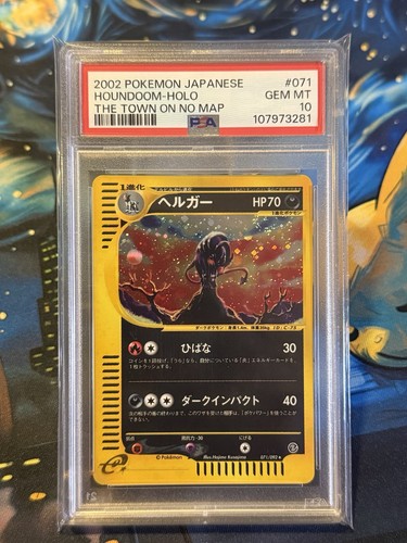Houndoom 071/092 The Town on No Map #071 PSA 10 Unlim New Cert Swirl 🌀 Pop 76