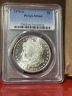 1879-S Morgan Silver Dollar PCGS MS66  Lots Of Luster