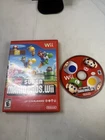 New Super Mario Bros. Wii (Nintendo Wii, 2009) -NO MANUAL-