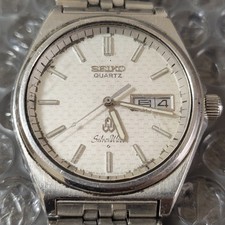 Working SEIKO Silver Wave Men's Watch, 1980s, 8229-700A, Vintage, Management