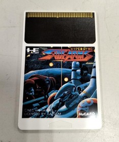 NEC Avenue Side Arm PC Engine Software Japan ra