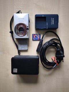 Canon IXUS 80 IS Digitalkamera Silber