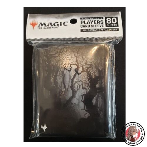 innistrad midnight hunt card sleeves Magic: The Gathering Trading Card Game - Players Card Sleeve - Innistr