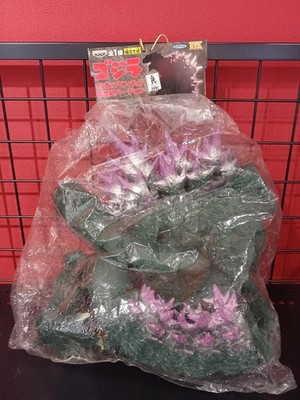 BANDAI Hinagata Sofubi Century ersion Godzilla 2000