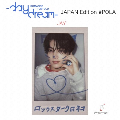 ENHYPEN Repackage ROMANCE: UNTOLD daydream ALBUM / JAPAN POB