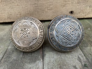 Details About Matching Pair Antique Victorian Eastlake Design Door Knobs Restore Hardware
