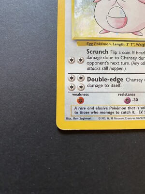 Chansey Basic Pokémon 1995 TCG Base Set 3/130 Holo Unlimited Rare - Near  Mint