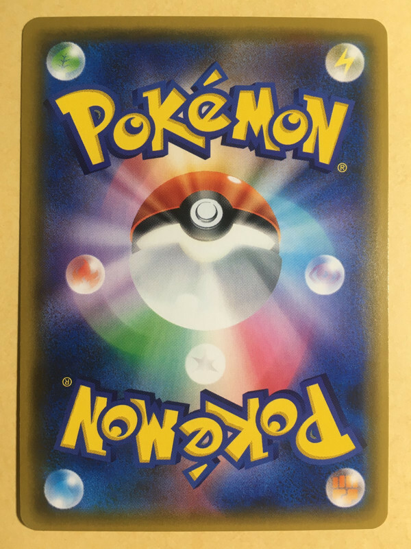 Gardevoir Pokemon 2019 Illustration Grand Prix Promo Japanese 408