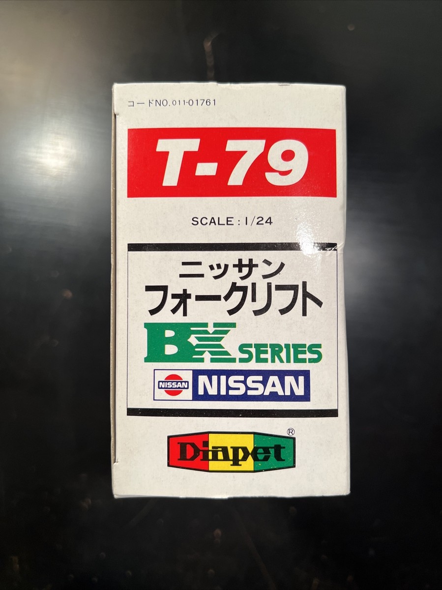 ダイヤペット・ヨネザワT-79　CODE・NO.01761　ニッサン　フォークリフト　28/6　レアモデル!