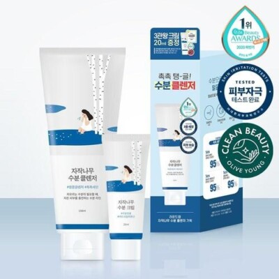ROUNDLAB Birch Juice Moisturizing Cream cleanser 150ml special set +cream 20ml