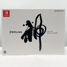 SWITCH Software SQUARE ENIX Saga 30th Anniversary Commemorative BOX God