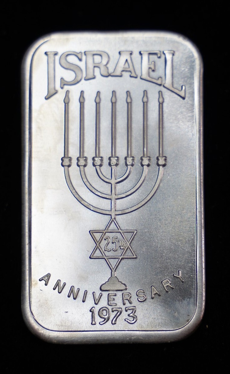 25th Anniversary Israel Mother Lode 1 Troy ounce .999 fine silver