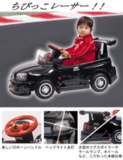 Mizutani Pedal Car Skyline GT-R R34 Black R34-N Toys