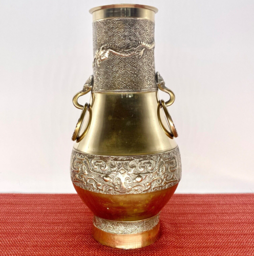 Vintage Heavy SOLID BRASS Vase/Urn DRAGON Ornate Ring Handles c. 1960's Korea - Picture 1 of 11