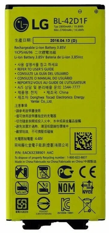Phone Lg G5 Change Battery Lg V10 Lg G5 Battery Replacement Best