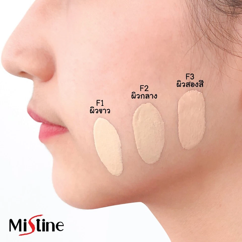 Mistine 24 Cover All Foundation Full Coverage Oil Control : F1 Light Skin 25g x2 - Image 4 of 4