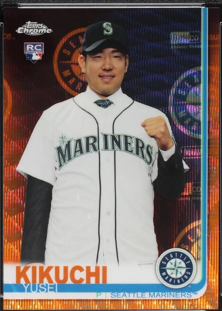 kiku☆ Upgrade Kit - RadiusX To RadiusCX - Yamaha | 771-7907076 | Rekluse