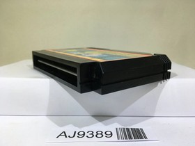 Tower of Babel Nintendo Famicom NES Japan - AJ9389