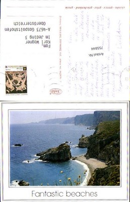 755844 Griechenland Fantastic beaches Kreta Greece