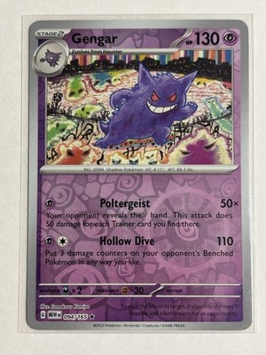 Gengar 094/165 - Reverse Holo Rare Scarlet & Violet 151 Pokemon Card NM