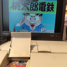 PC Engine Duo-RX console with 10Games NTSC-J Tested s2071M