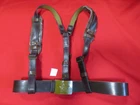 Soviet Army Belt of Soviet Russia with a leather additional fastening, new №4