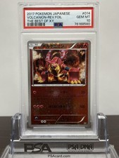 PSA10 Volcanion 014 171 THE BEST OF XY Mirror Pokemon Card Game (Pokemon)