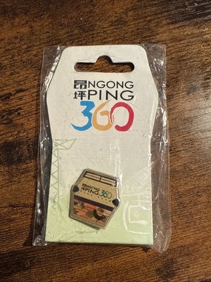 Pin Ngong Ping 360 Cable Car Seilbahn Hong Kong Cabin Color Orange