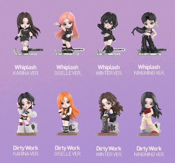 POP MART Aespa Memorable Picks Series Blind Box Confirmed Figure