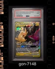 2019 Pokemon Sun & Moon Pikachu & Zekrom GX Team Up 33/181 PSA 9 MINT