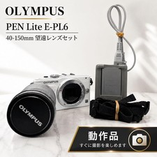 OLYMPUS PEN Lite E PL6 with 40 150mm lens functional