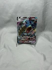 Pokémon TCG Gyarados VMAX 029/203 Full Art Holo Ultra Rare Dynamax