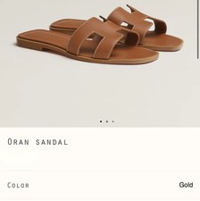 HERMES NEW 🎁GIFTABLE ORAN 38.5 GOLD BROWN SANDALS