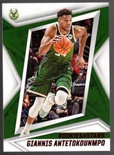 Giannis Antetokounmpo - 2021-22 Panini Chronicles Rookies and Stars Red #123