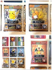 Charizard [Foil] Prices | Pokemon Japanese Meiji Promo | Pokemon Cards
