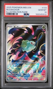 Bulbasaur 133 Psa 10 | eBay