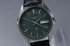 Rare Green Dial Vintage 1974 Seiko 0923-8000 KANJI Quartz Mens Watch From JAPAN