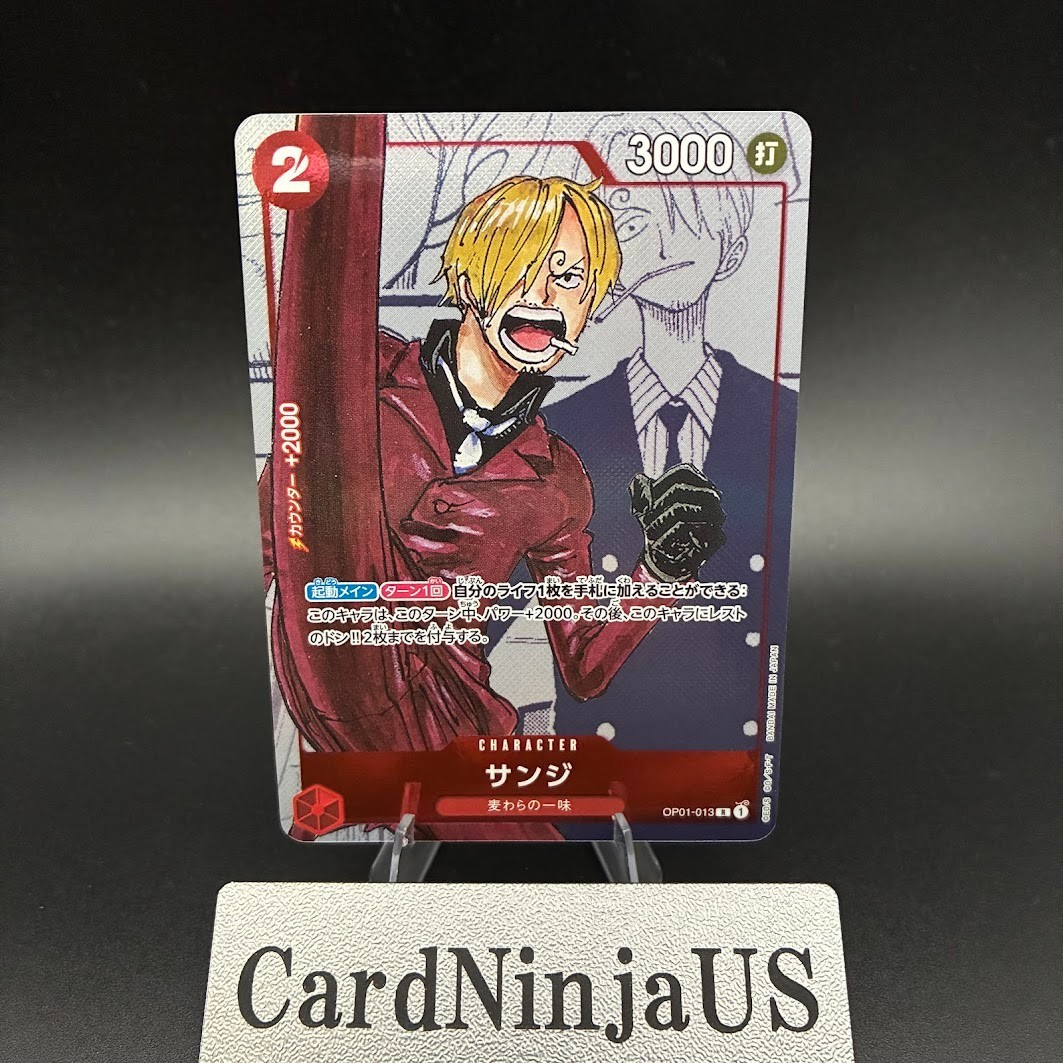 Sanji OP01-013 Promo 25th Anniversary Edition ONE PIECE Card Game Japanese