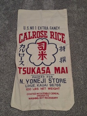 Vintage Calrose Rice Tsukasa Mai N. Yoneji Lihue Hawaii Burlap Material Bag