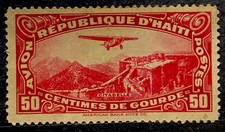 Haiti 1933-40. AIR POST STAMP. SC# C7 50c car rose. Mint HNG