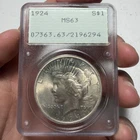 1924 P Peace Dollar PCGS MS-63 RATTLER