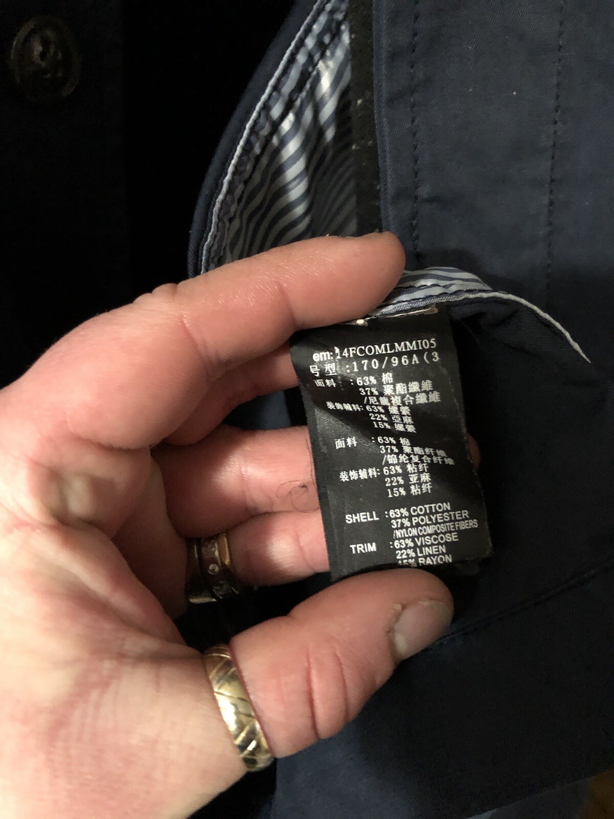 Initial The Unusual Experience Overcoat Trenchcoa… - image 11