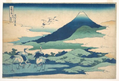 Blue Mt. Fuji at Dawn Japanese Woodblock Print Asian Art Hokusai