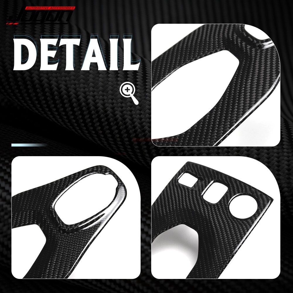 Real Carbon Console AT Gear Shift Panel Cover For Lotus Emira GT4 2022 2023 2024