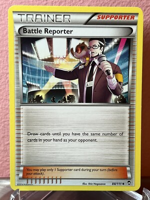 barnes n noble pokemon cards Check your Barnes and Nobles This Week : r/PokemonTCGCollectors